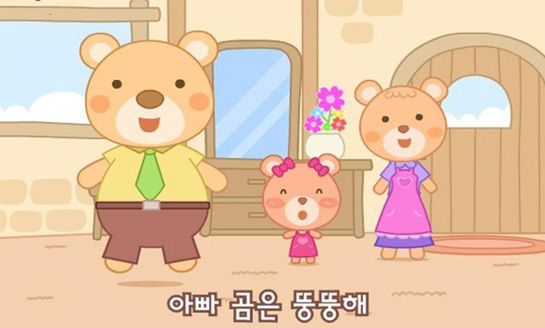 张家港三只小熊品牌文案包装案例